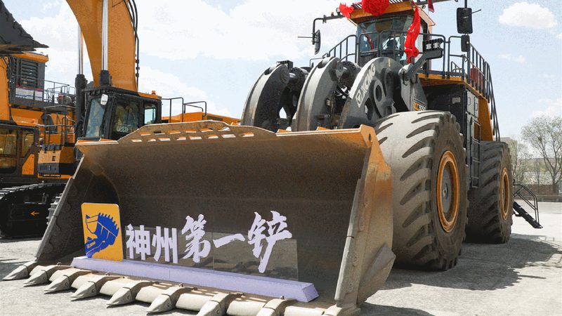 小型挖掘机挖斗规格型号：揭秘挖掘机作业效率的关键