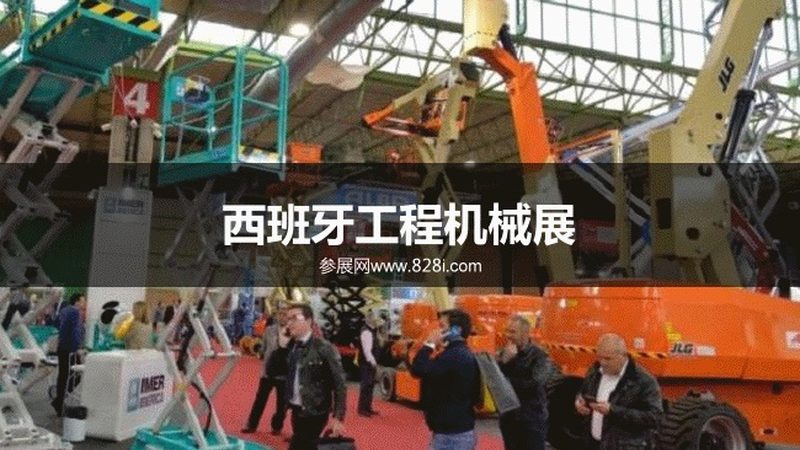 碎石机操作规程及维护保养要点解析**
